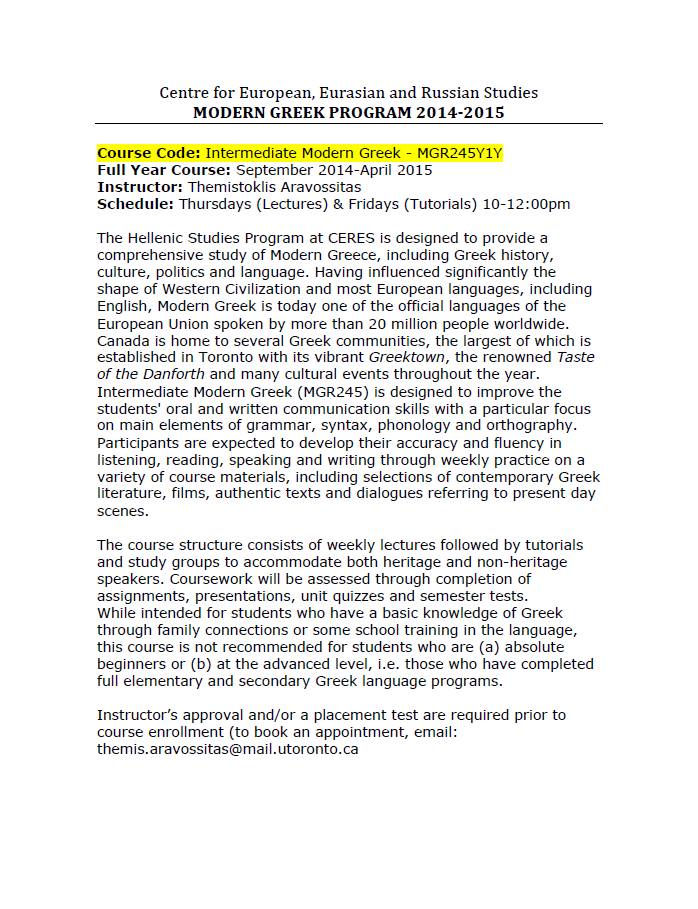 10463969_833641383314049_3795312894402814665_n