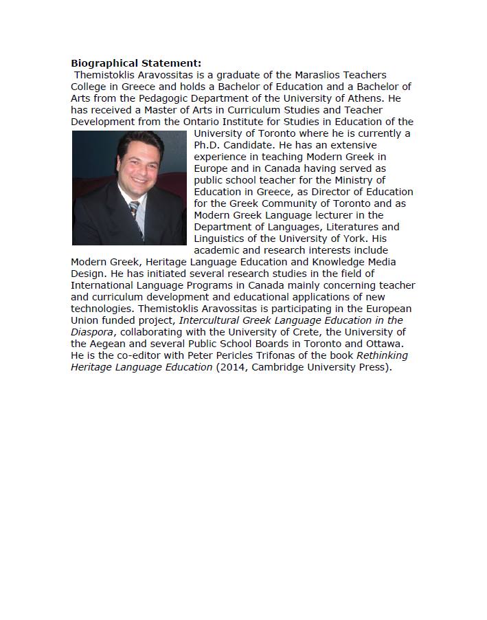 10464331_833641423314045_7431381649996265954_n