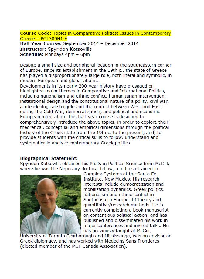 10500573_833641436647377_4068470004868168210_n