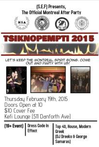 10983403_10155155127500456_7854952263438647102_n