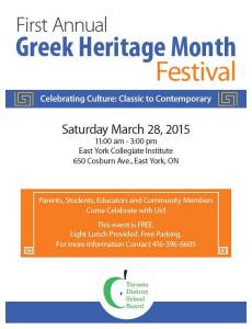 11043082_10155226488355431_3258967807265117701_n