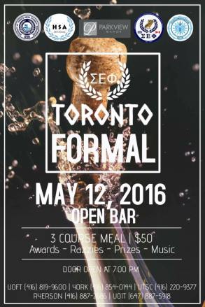 12993511_1701585390129716_7691946472879245002_n