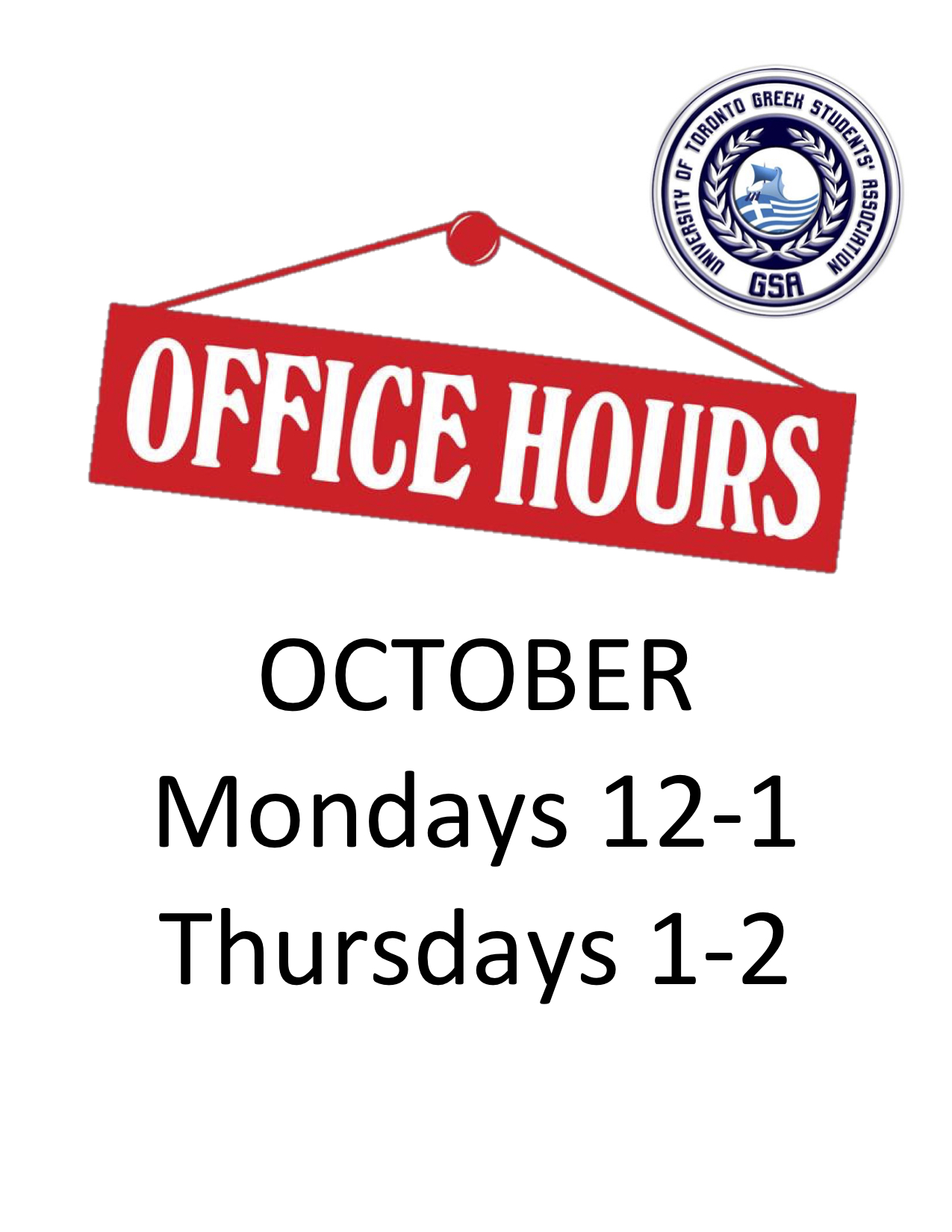October office hours
