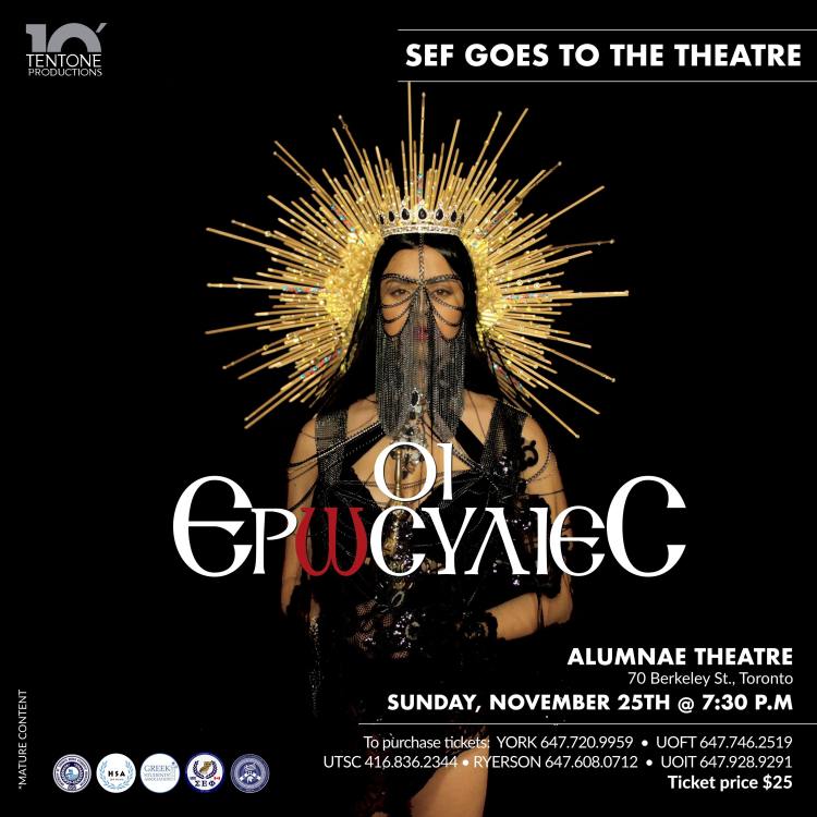 45610260_283391645634187_8156227286916399104_n